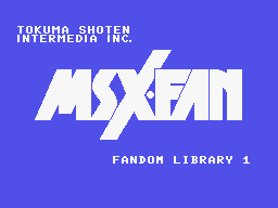 msx-fan fandom library 1